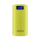Powerbank ADATA AP20000D 20000mAh Żółty 2.1A AP20000D-DGT-5V-CYL